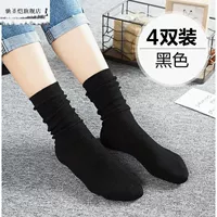 Черный 4 двойной костюм