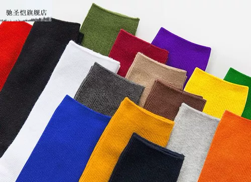 Цветные черные дышащие трендовые кофейные тонкие носки