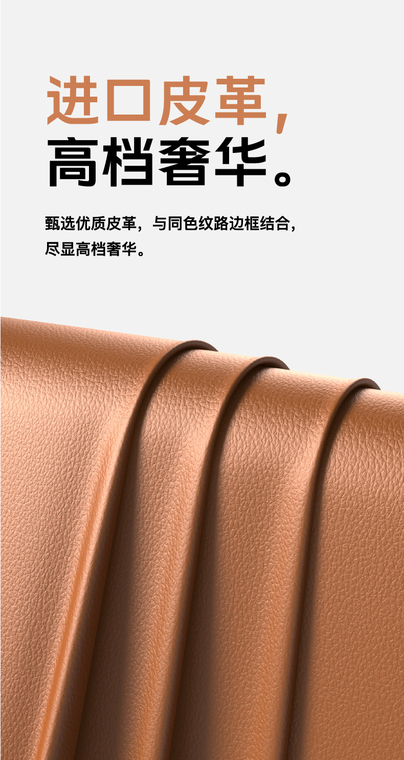 Leather 17 Series With MagSafe & Camera Protection 17, 17 Air, 17 Pro, 17 Pro Max iPhone Case