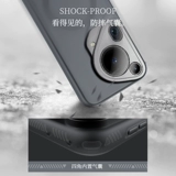 Balueus применим к корпусу мобильного телефона Huawei Pura70ultra P70pro + Shell Mate60 защитная крышка Pure Mrost Pr70 Магнитная линза ВСЕ -Инклюзивное анти -аффирное PURAP Новый продукт Prua Plus
