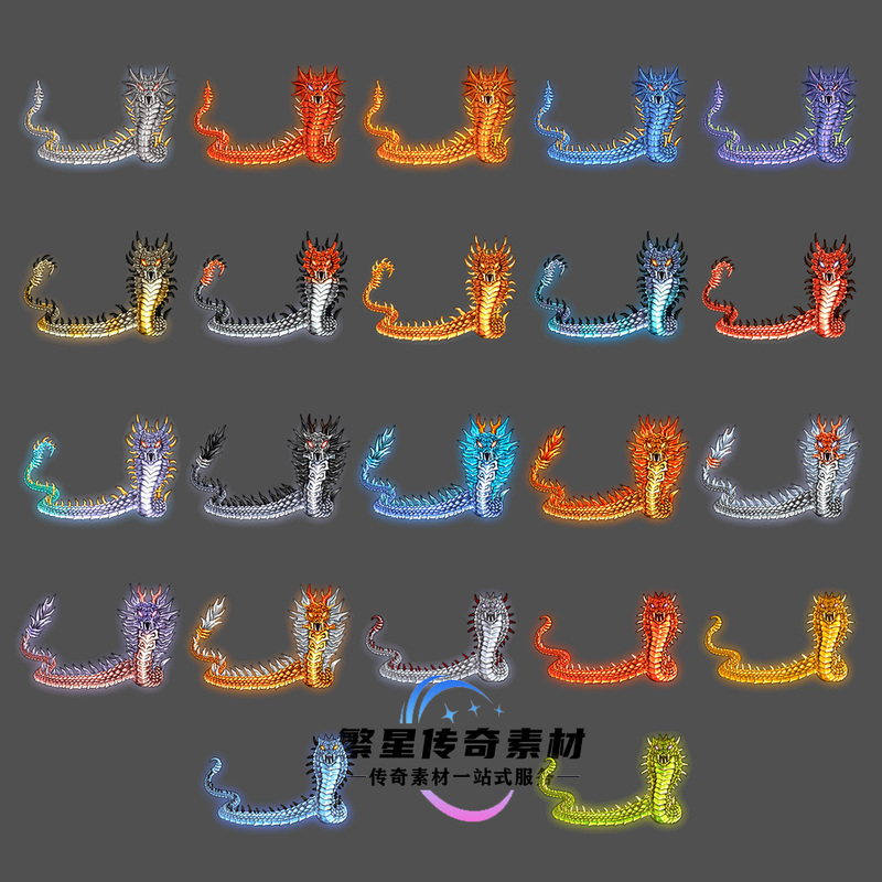 Legendary Shield Materials, Rattlesnake, Special Four-Grid Jewelry, Special Magic Artifacts, Magic Equipment, 22 Sets