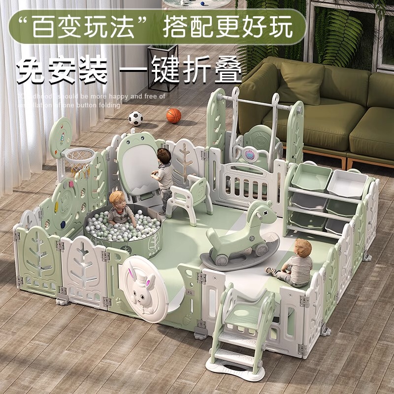 Children's Playpen Indoor Home Use Baby Crawling Mat Protective Fence Floor Walking Safety Fence Playground Children's Playpen Indoor Home Use Baby Crawling Mat Protective Fence Floor Walking Safety Fence Playground