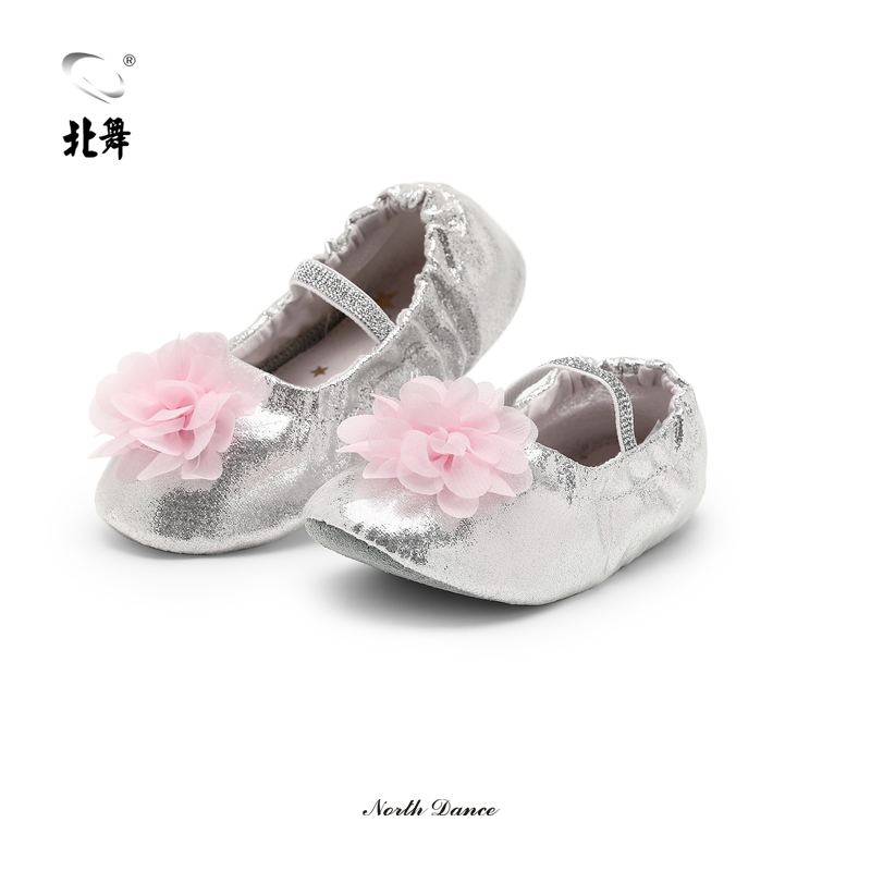 North Dance Free with Children Dance Shoes Female Soft Bottom Practice Shoe Body Cat Paw Dancing Girl Chinese Ballet Shoes