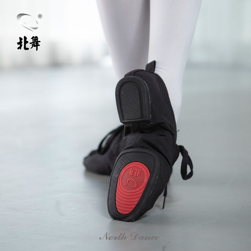 Beidance ladies social dance low-heeled soft-soled teacher ballet shoes square dance shoes Latin female adult national standard