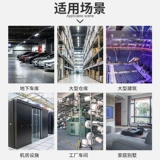 Янцзи промышленная машинка с высокой мощностью, мокрый сушка, сушка и поглощение дома, тихое поглощение влаги Коммерческое увлажняющее средство