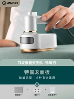 Световая панель из жемчуга с тефлоновым покрытием, сумка для хранения, защита от ожогов