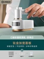 Плавная световая панель из жемчуга, сумка для хранения, защита от ожогов