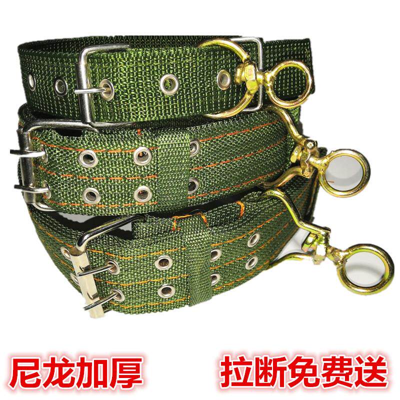 Dog neck Item ring No-neck Large dog sturdy dog set neck collar adjustable Horse dog Kimura Labrador