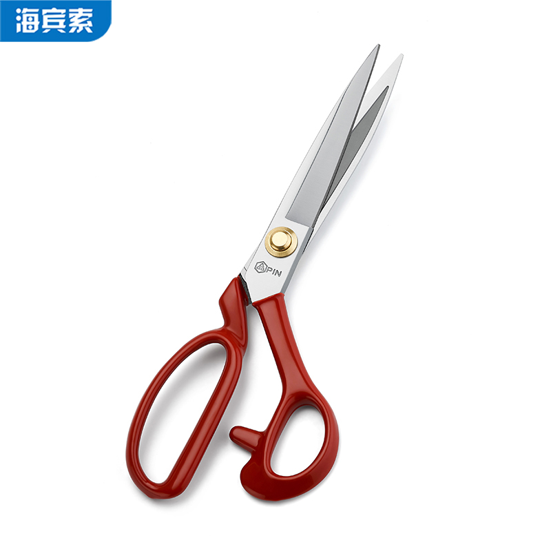 Professional Tailor Scissors Home Clothing Cut 8 inch 9 inch 10 inch 11 inch cut special quality big scissors