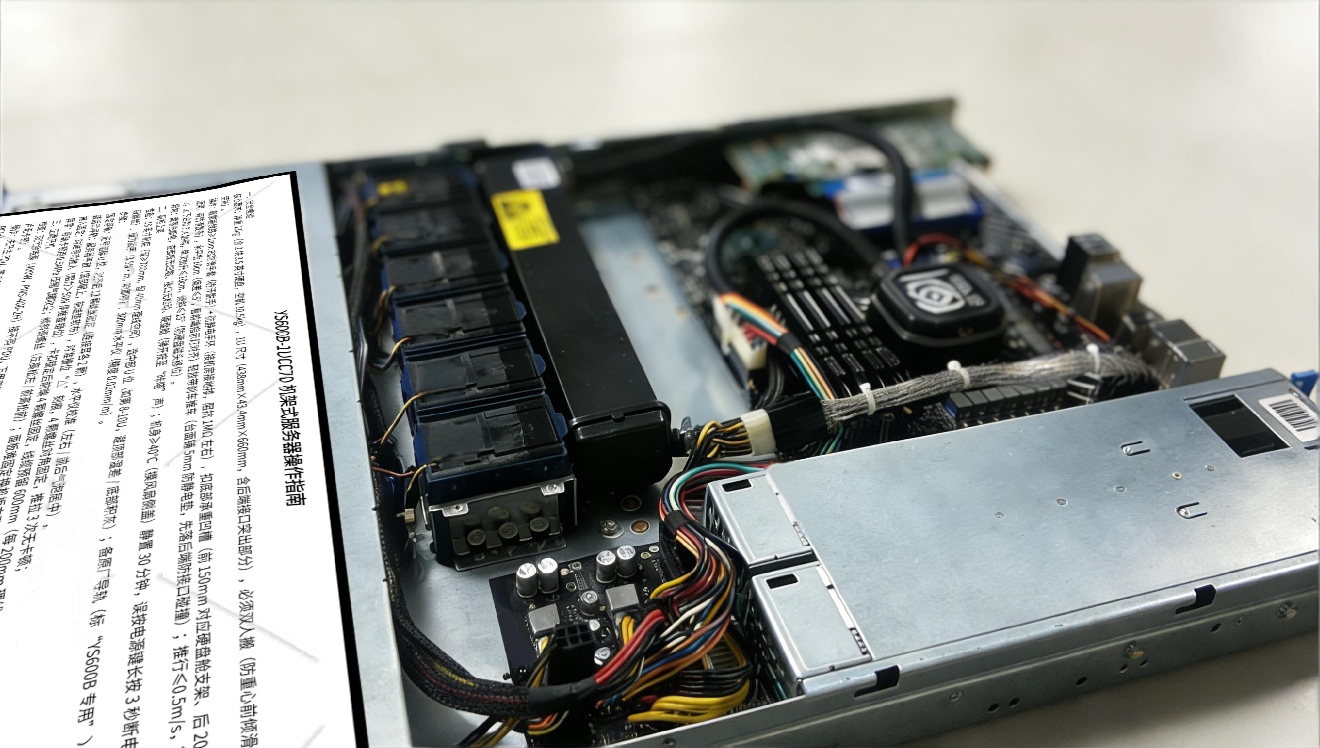 中科云厂与郑州高新区合作