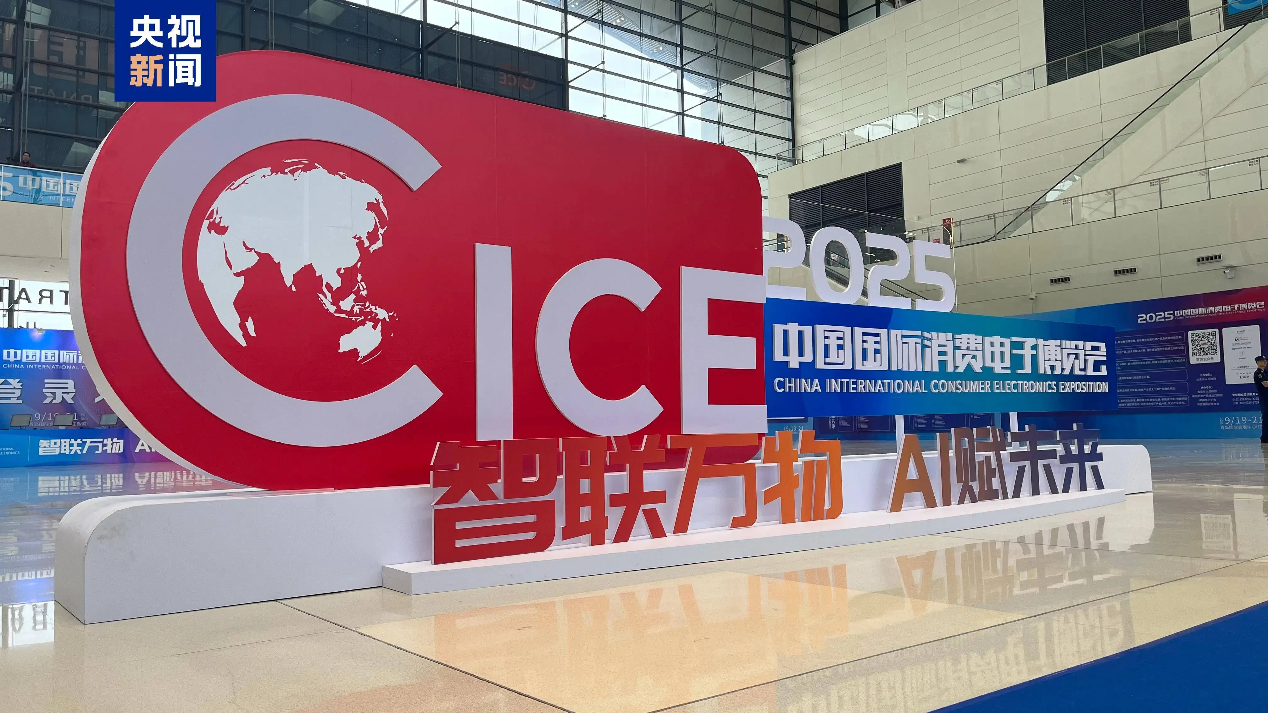 中科云厂南京分公司成立