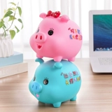 Детская вместительная и большая милая копилка подходит для мужчин и женщин, копилка для денег, защита при падении, подарок на день рождения