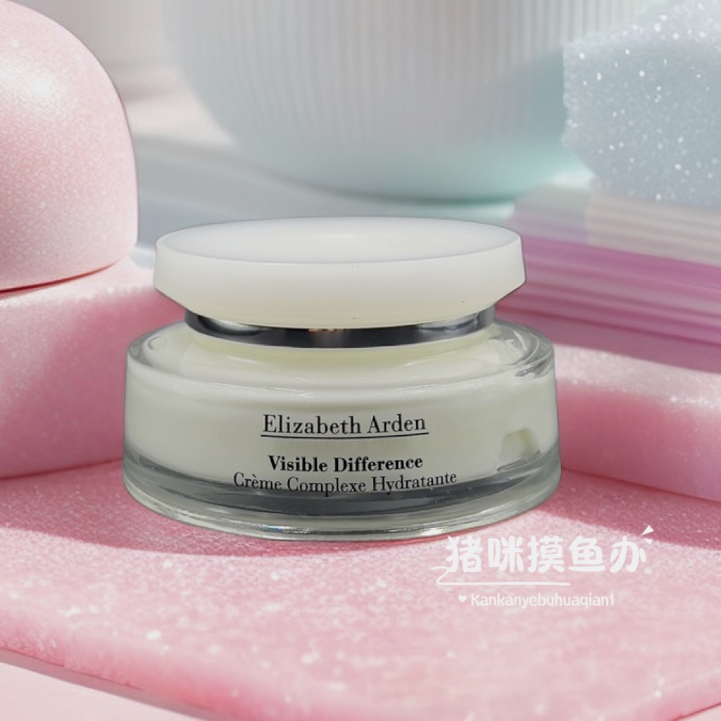  Rameface Cream Flat Substitute 22 annual composite face cream 100ml Squalane Water Replenishing Moisturizing 21 Days Face Cream-Taobao