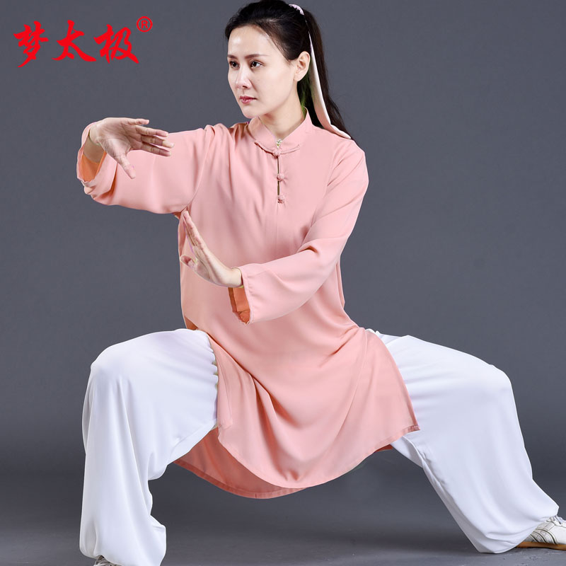 Dream Tai Chi pink ice silk thin new style Tai Chi clothing for women's summer improved high-end Tai Chi training clothing