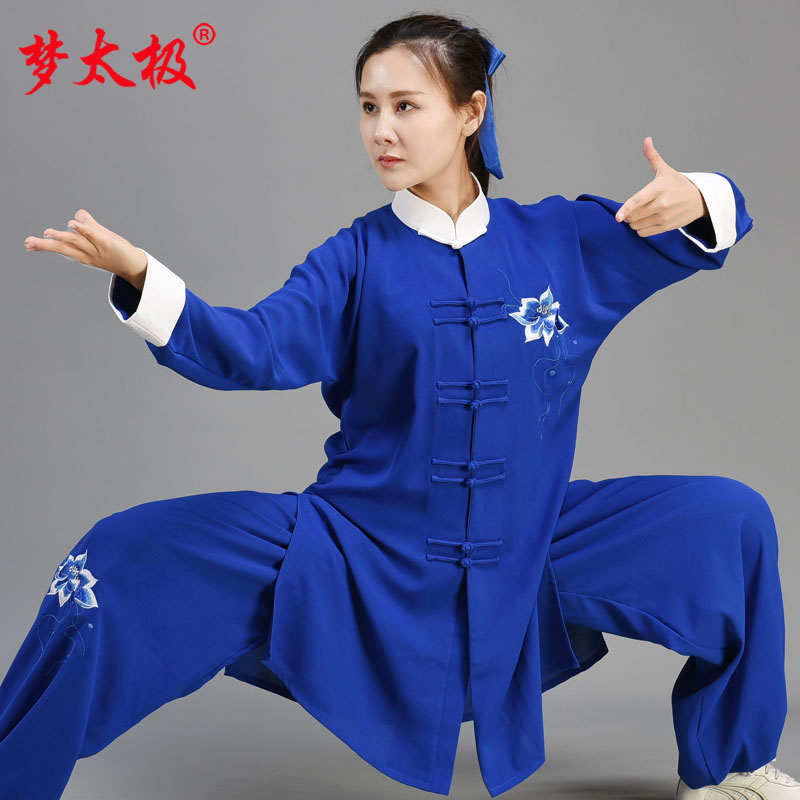 Dream Taichi sapphire blue Taichi clothing women's spring and summer pearl cotton linen slim fit new elegant Chinese style embroidery training clothing