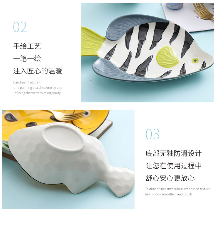 Ceramic dishes suit household tableware express cartoon children eat fruit bowl dish dish dish fish plate size