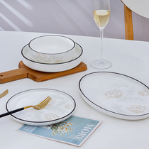 Jingdezhen ceramic rice bowl Household creative personality salad bowl plate dish plate new fish plate large tableware single