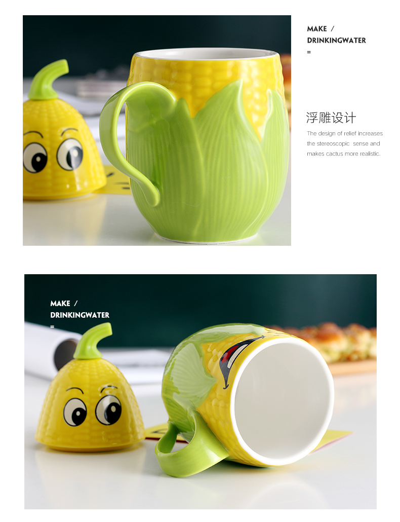 Creative move trend ceramic cup of milk coffee cup glass mugs couples cartoon sweet corn cup