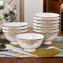 Jingdezhen ceramic square rice bowl Household creative European style 10 pieces of bone China tableware single dish set combination