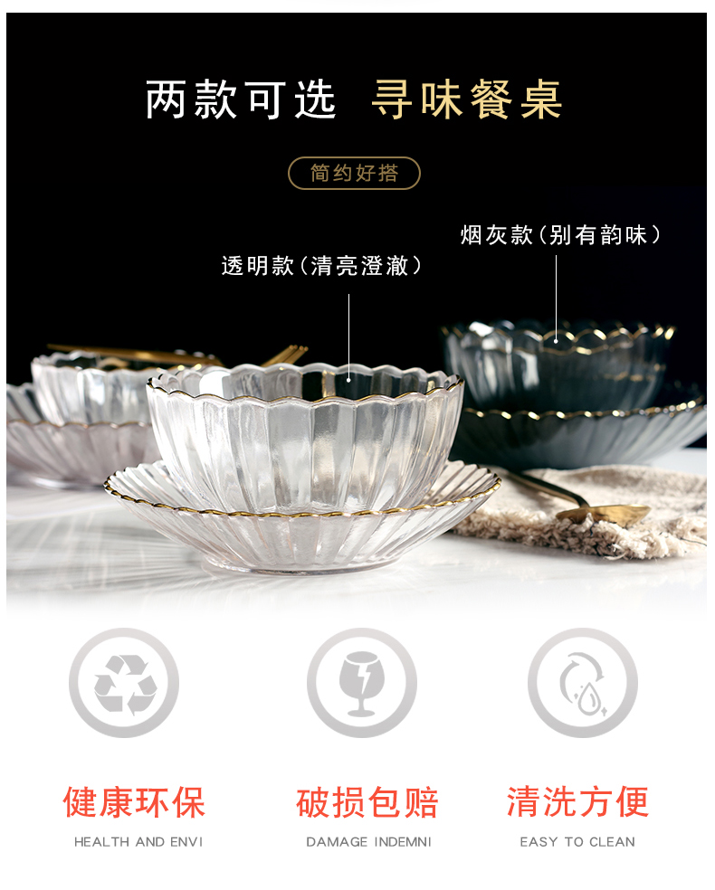 Large transparent heat - resistant glass bowl dish plate household microwave oven salad bowl, dish up and serve a single creative dishes