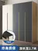 Invisible cabinet door handle black wardrobe sub-drawer overall cabinet Modern simple punch-free extended dark handle gold