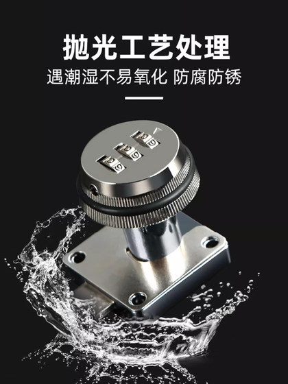 办公桌抽屉密码锁床头柜文件柜子暗装老式防盗柜台转舌家用锁具