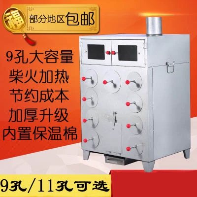 Новый продукт на гриле картофельной печи Коммерческий 9 -отвернка плюс кипящая для нагреваемой ящики жаркая сладкая картофель кукурузная машина на гриле на гриле на гриле