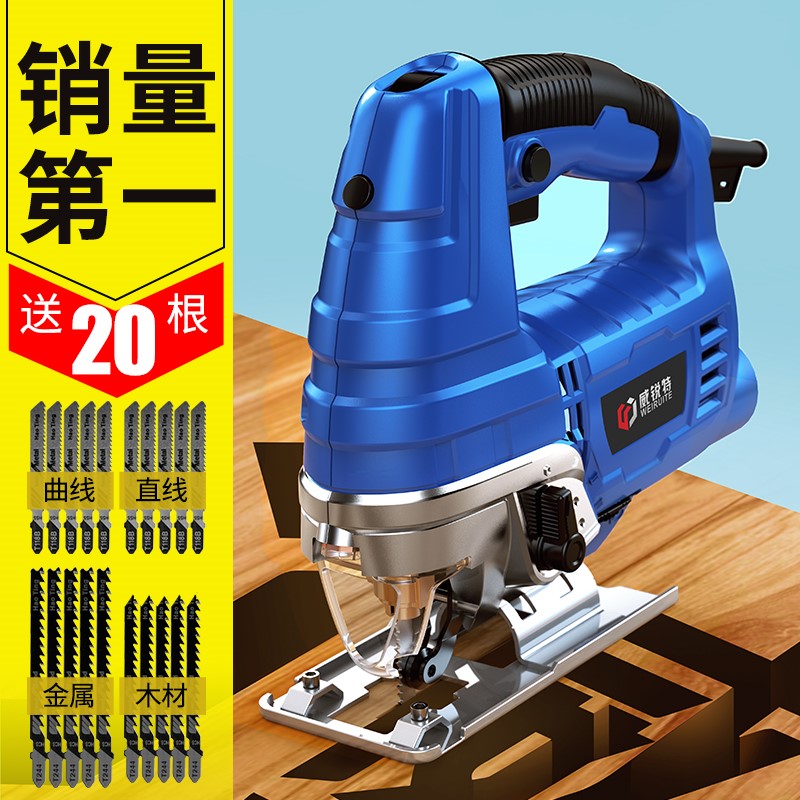 Mini Woodworking Saw Home Logging Data Sub 16 Inch High Power 220v Electric Saw Chain Play Multifunction Woodworking Electric