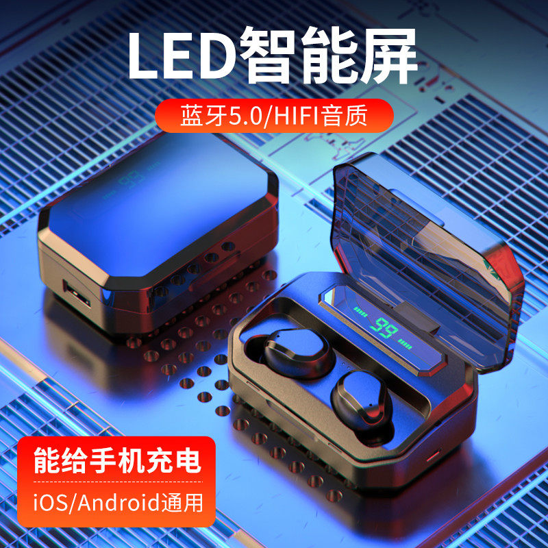 100 million Fengyu True wireless Bluetooth headphones Double ear-in-ear application Huawei mate30 pro sports running mini heavy bass ultra-long standby renewaversion Noise reduction Apple Huawei p30 Universal TWS