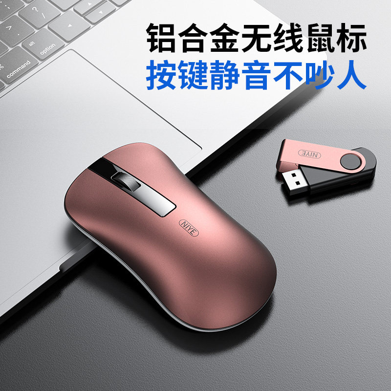 Wireless mouse Bluetooth original thin portable laptop mouse for matebook14E13DXmagicbook tablet m6 small glory boys and girls