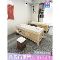 Solid wood pediatric massage bed childrens physiotherapy bed traditional Chinese medicine pediatric room physical examination bed kindergarten diagnosis and treatment bed infusion wooden bed