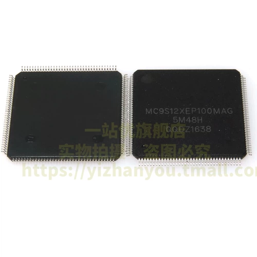 Новый оригинальный MC9S12XEP100MAG MC9S12XEP100 QFP144 Микроконтроллер