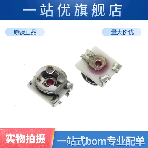 10 Плач -потенциометры EVM3ESX50B53 5K 3*3 мм Плач может регулировать сопротивление и сопротивление