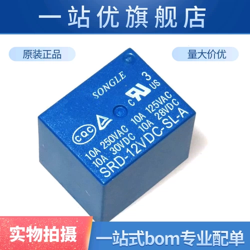 Расслабьте SRD-5VDC-SL-A SRD-12VDC-SL-A SRD-A SRD-SL-A 4 FOT