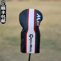 M2 M3 M6 golf club cover club head cover driver cover hat cover club protective cover ball head cover