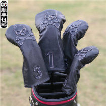 High quality black skull personalized golf club cover club head cover protective cover ball head cap cover universal