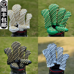 Golden black skull tip rivet push rod sleeve sleeve golf club rod head cover protective hat cover