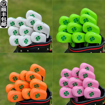 Four-leaf clover TPE material universal golf club cover for men and women club head cover cap cover protective cover iron cover