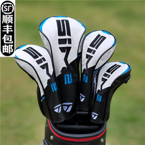 TLM SIM2 golf club cover club head cover ball head protective cover No. 1 fairway wooden cap cover GOLF