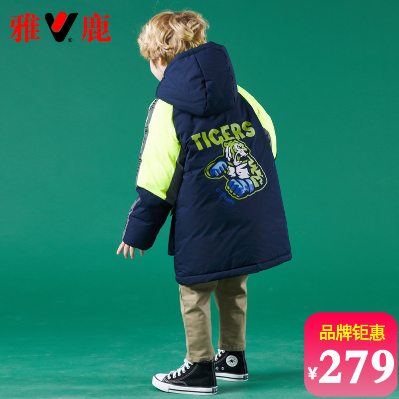 Yalu 2022 new thickened children's down jacket boy baby boy mid-length version of the Western style winter handsome jacket