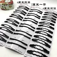 003 смешанная модель (36)