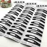 009 Средний номер горох 6 см 36 досок 36