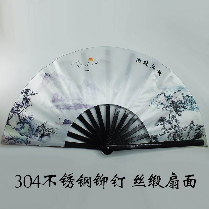 2025新款水墨山水太极扇：中国风功夫扇，古风舞蹈扇，演绎东方美学