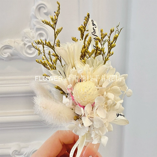 Мини -мини -букет розовый букет сушеные цветы