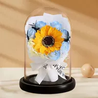 Sunflower#Cracked Ice Blue без крышки