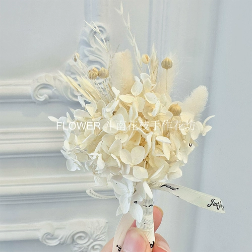 Мини -мини -букет розовый букет сушеные цветы