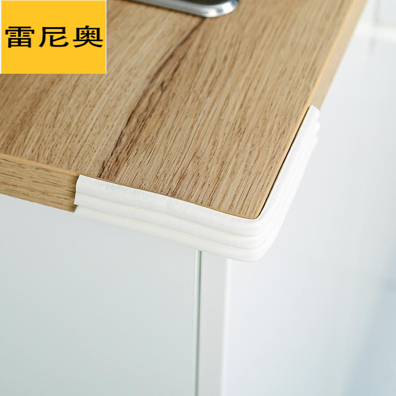 Window frontage soundproof artifact glass door and window silencer strip wooden door soundproof balcony windproof sliding door table corner anti-collision strip