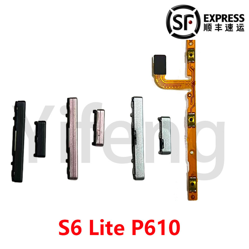 Suitable for Samsung Tablet Tab S6 Lite P610 P615 Power Button Volume Flex Cable Outer Button