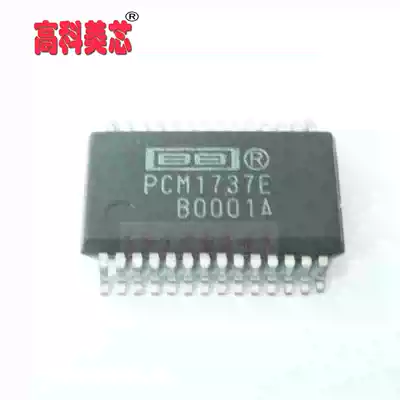 PCM1737E SSOP28 audio digital-to-analog converter (one)