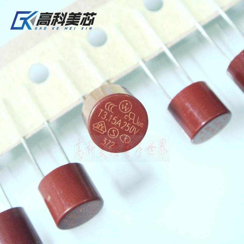 Gaoke Meixin Yunye cylindrical fuse TR5 1A2A3 15A8A small T slow melting fuse